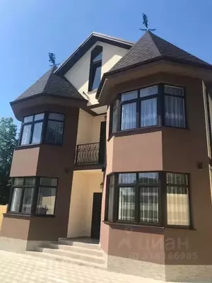 Фото к объявлению #22134800