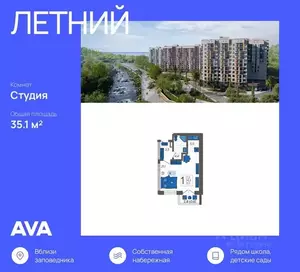 Фото к объявлению #22090379