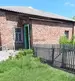Фото к объявлению #