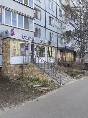 Фото к объявлению #22010450
