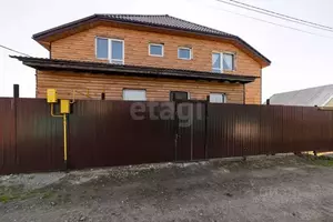 Фото к объявлению #22274068