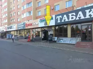 Фото к объявлению #21534503