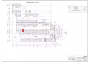 Фото к объявлению #20537524