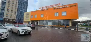 Фото к объявлению #22288056