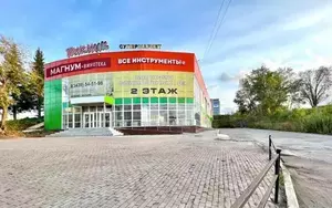 Фото к объявлению #20894808