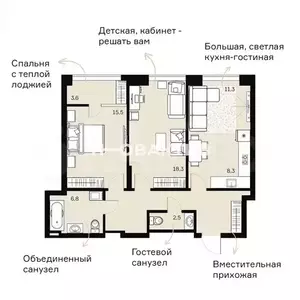 Фото к объявлению #21471029