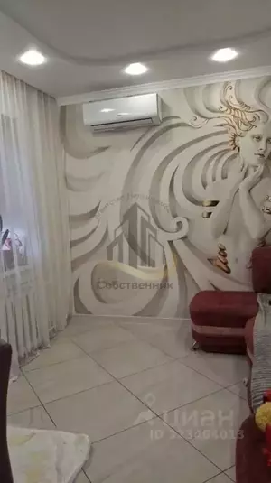 Фото к объявлению #22284408