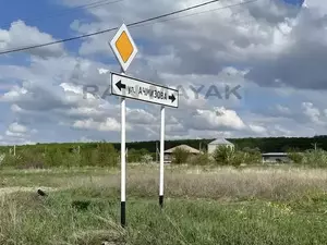 Фото к объявлению #22089281