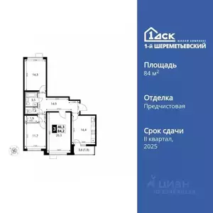 Фото к объявлению #22239302