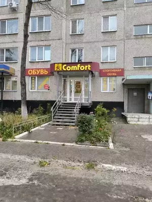 Фото к объявлению #21141519