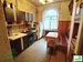Фото к объявлению #