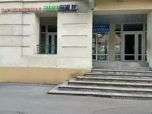 Фото к объявлению #20896531