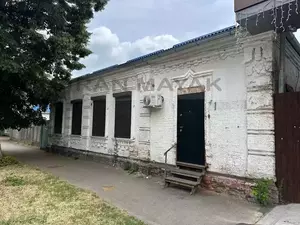 Фото к объявлению #22127754