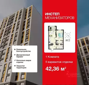 Фото к объявлению #22287924