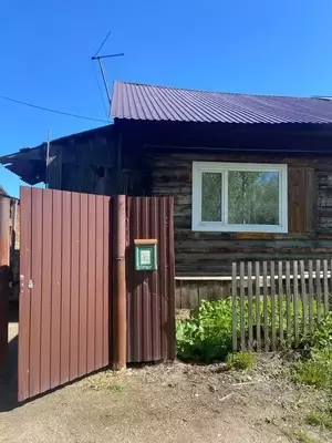 Фото к объявлению #21229450