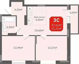 Фото к объявлению #22154516