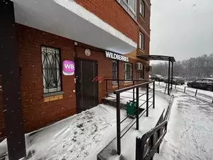 Фото к объявлению #22076099