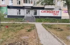 Фото к объявлению #22286170