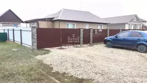 Фото к объявлению #20131407