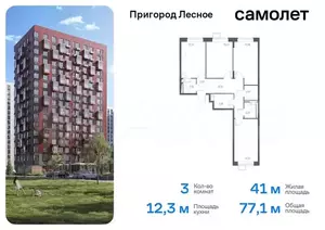 Фото к объявлению #21537602