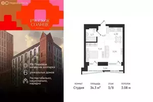 Фото к объявлению #21063896