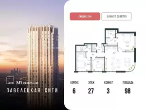 Фото к объявлению #22191440