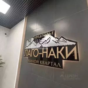 Фото к объявлению #22210326