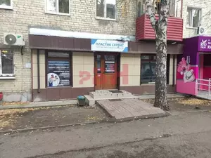 Фото к объявлению #22034037