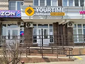 Фото к объявлению #22220492