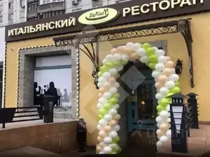 Фото к объявлению #19761787