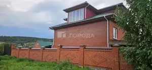 Фото к объявлению #22119668