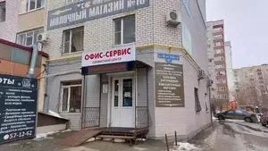 Фото к объявлению #22209058