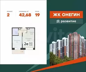 Фото к объявлению #22073434