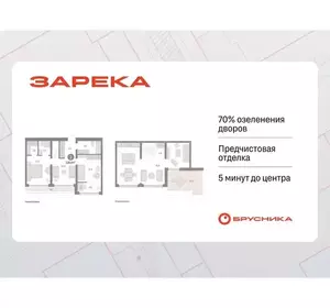 Фото к объявлению #22045526