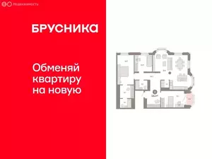 Фото к объявлению #22285121