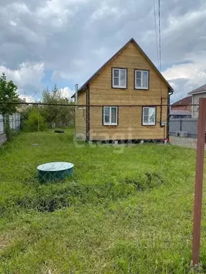 Фото к объявлению #20365540