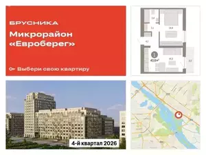 Фото к объявлению #20601437
