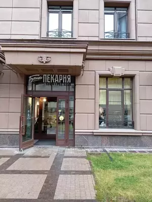 Фото к объявлению #22211930