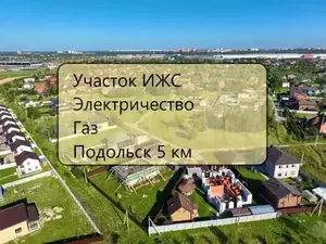 Фото к объявлению #19899381