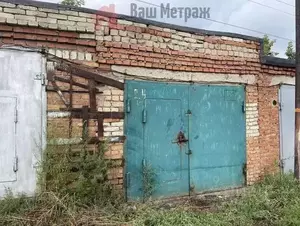 Фото к объявлению #21914102