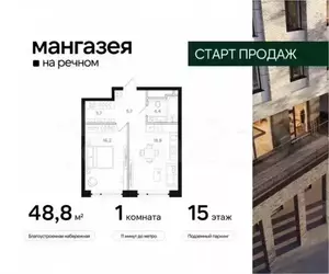 Фото к объявлению #20070215