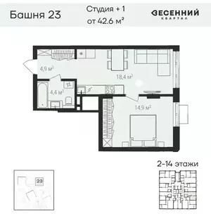 Фото к объявлению #21569965