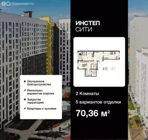 Фото к объявлению #22204975