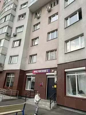 Фото к объявлению #21728004