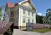 Фото к объявлению #