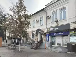 Фото к объявлению #22285124