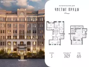 Фото к объявлению #22180249