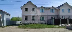 Фото к объявлению #20704531