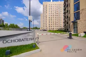 Фото к объявлению #22090394