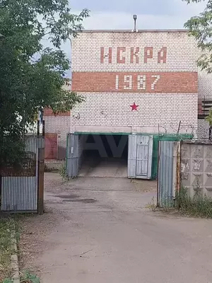 Фото к объявлению #22173315